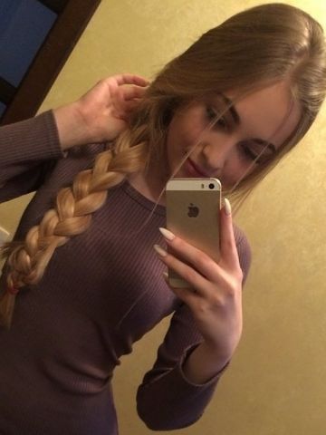 Проститутка Юстина Проститутка Юстина